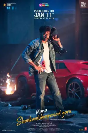 Mana ShankaraVaraprasad Garu (2026) [Telugu]