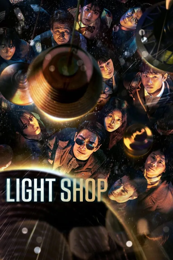 Light Shop Season 1