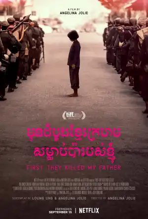 First They Killed My Father (2017)