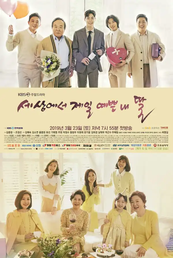 Mother of Mine S01E06