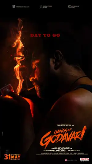 Gangs Of Godavari (2024) [Telugu]