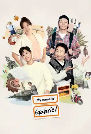 My Name is Gabriel (2024) [Korean] (TV series)