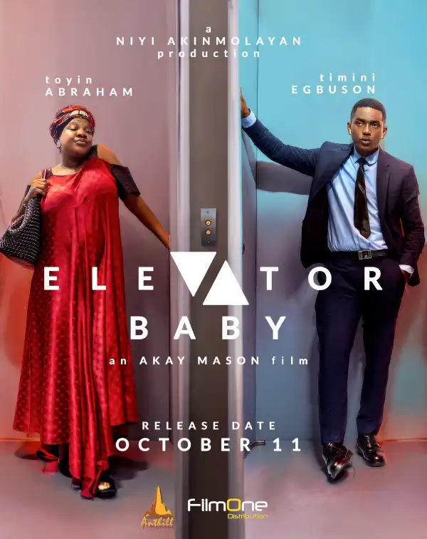 Elevator Baby (2019)