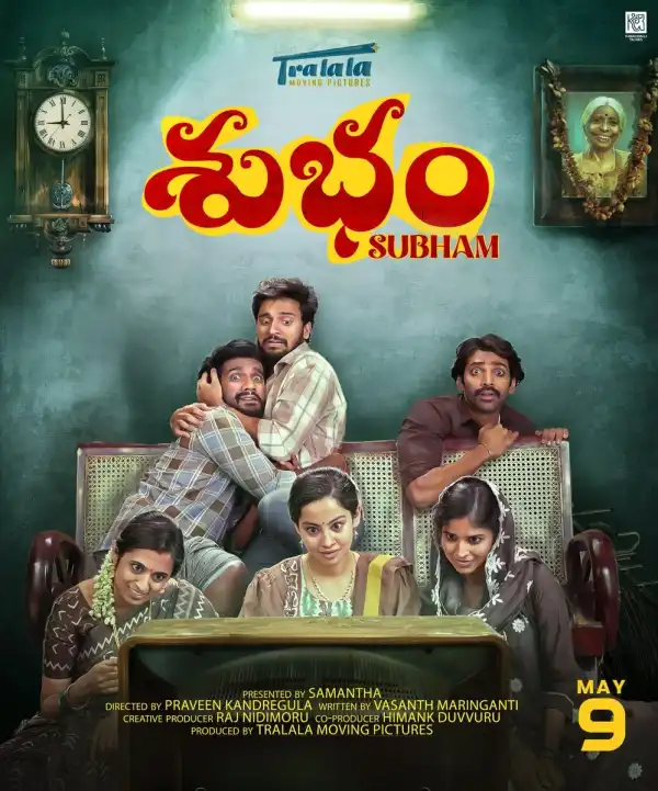 Subham (2025) [Telugu]