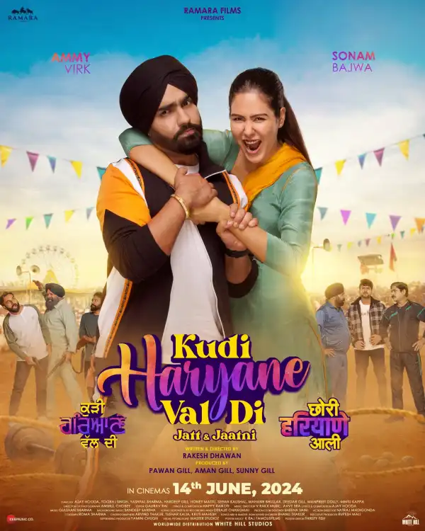 Kudi Haryane Val Di (2024) [Punjabi]