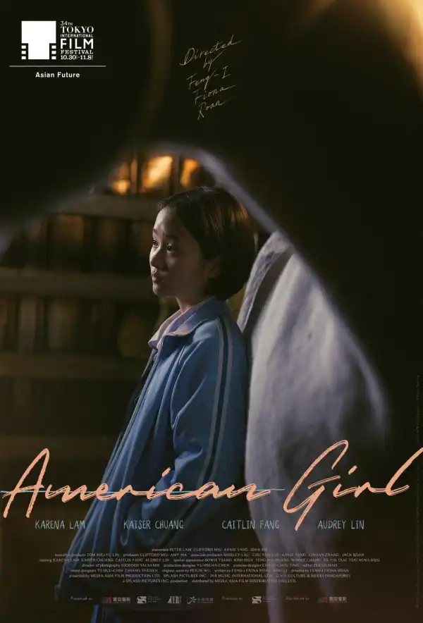 American Girl (2021) (Chinese)
