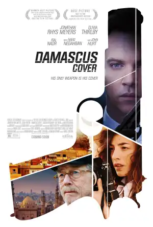 Damascus Cover (2017)
