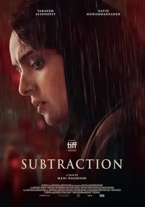 Subtraction (2022) (Persian)