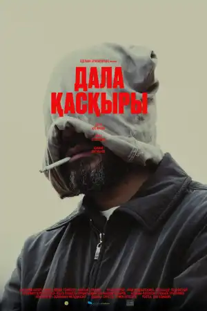 Steppenwolf (2024) [Kazakh]