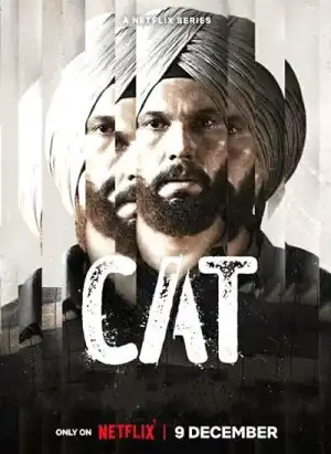 CAT (2022) (Hindi)