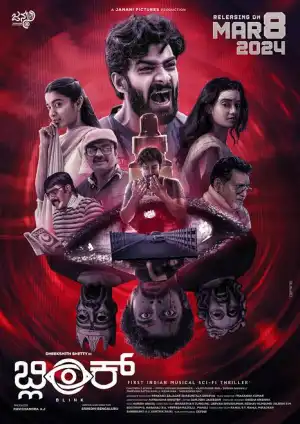 BLINK (2024) [Kannada]