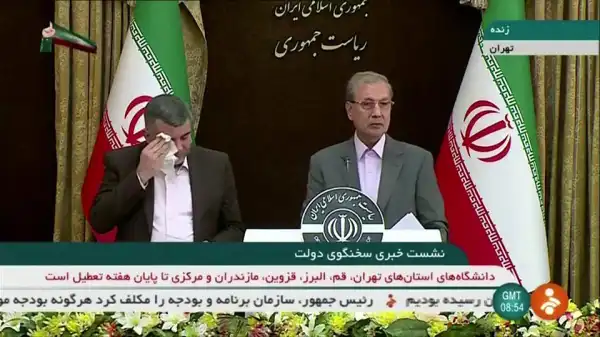 Coronavirus: Iran