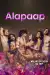 Alapaap (2022) [Filipino]