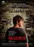 The Quiet Ones (2024)