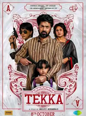 Tekka (2024) [Bengali]