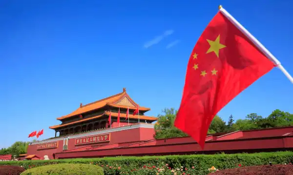 Bitcoin Has No Value, Says People’s Bank of China’s Official