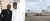 Davido Hails Father Adedeji Adeleke As Family Adds 3rd Private Jet To Luxury Fleet