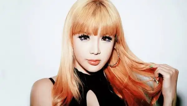 Biography & Career Of Park Bom