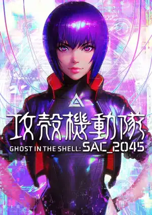 Ghost In The Shell-SAC 2045-