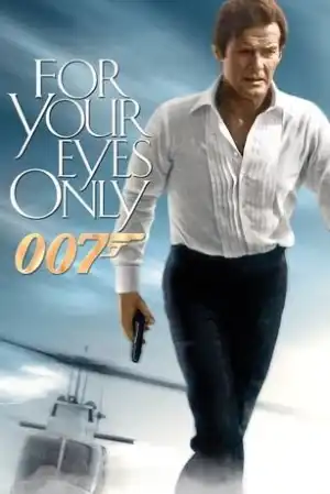 James Bond: Your Eyes Only (1981)