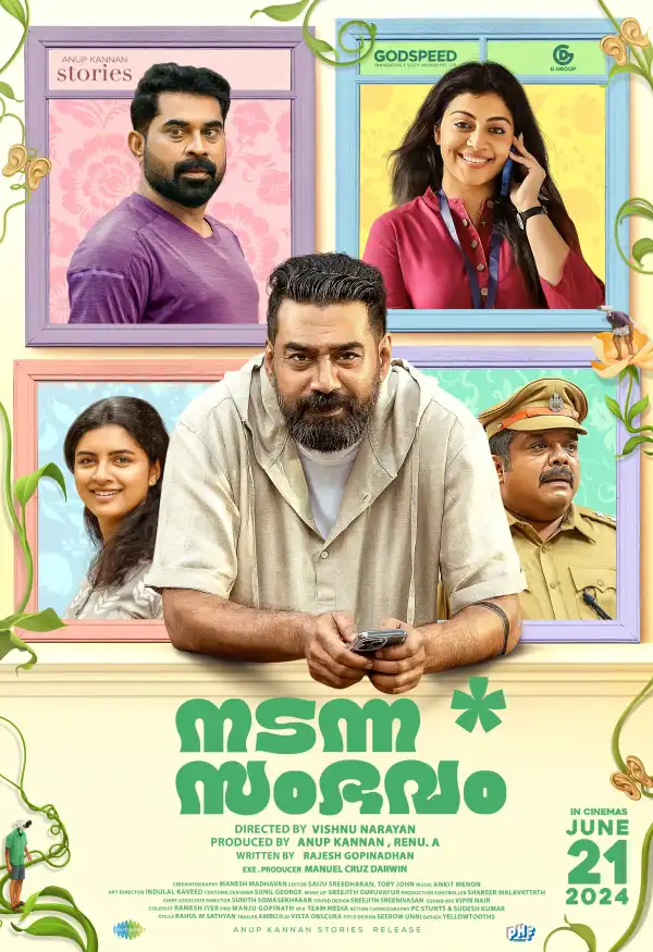 Nadanna Sambhavam (2024) [Malayalam]