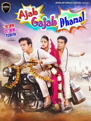 Ajab Gajab Dhamal (2023) [Hindi]