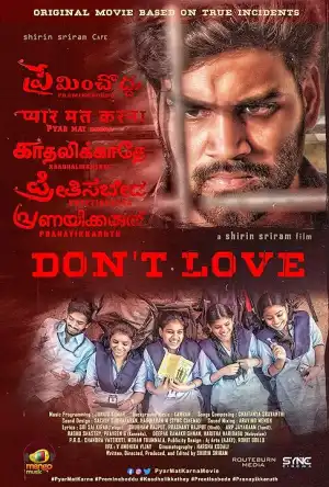 Dont Love (2024) [Telugu]