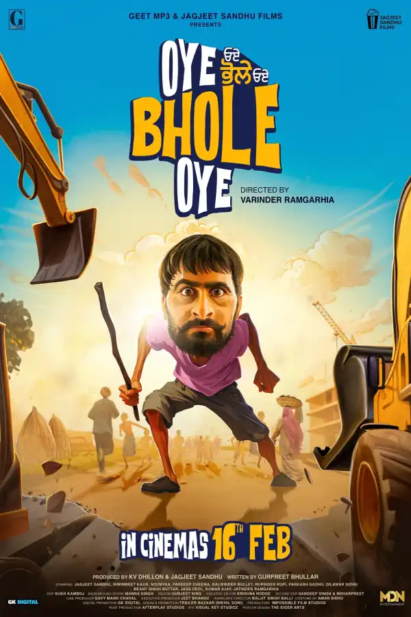 Oye Bhole Oye (2024) [Punjabi]