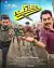 Padakkalam (2025) [Malayalam]