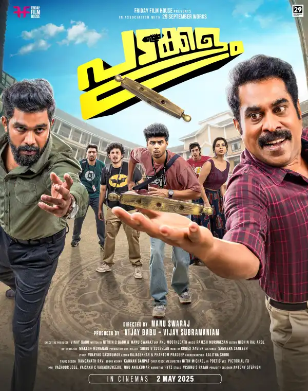 Padakkalam (2025) [Malayalam]