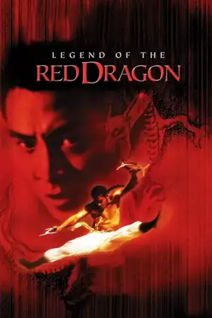 Legend Of The Red Dragon (1994)