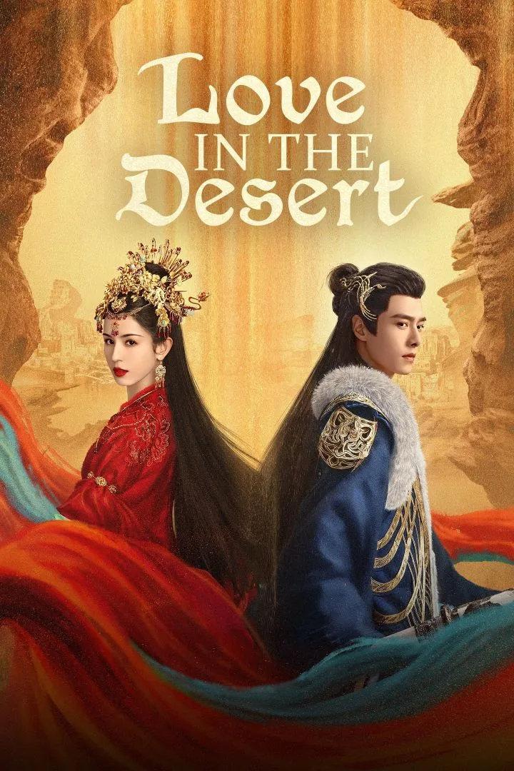 Love in the Desert S01 E15