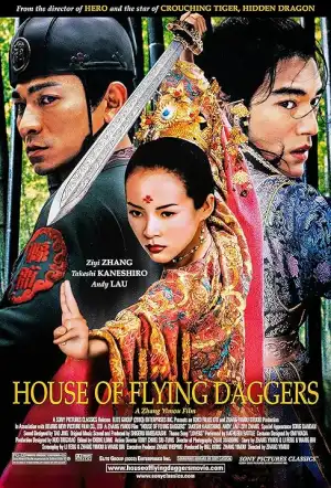 House Of Flying Daggers (2004) [Chinese]