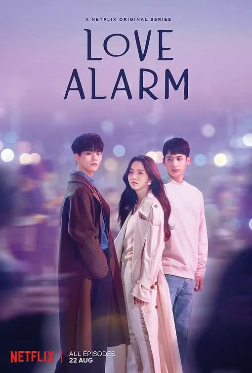 Love Alarm (Korean)
