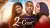 Two Is A Crowd (2025 Nollywood Movie)