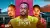 Tangled Heart (2025 Nollywood Movie)