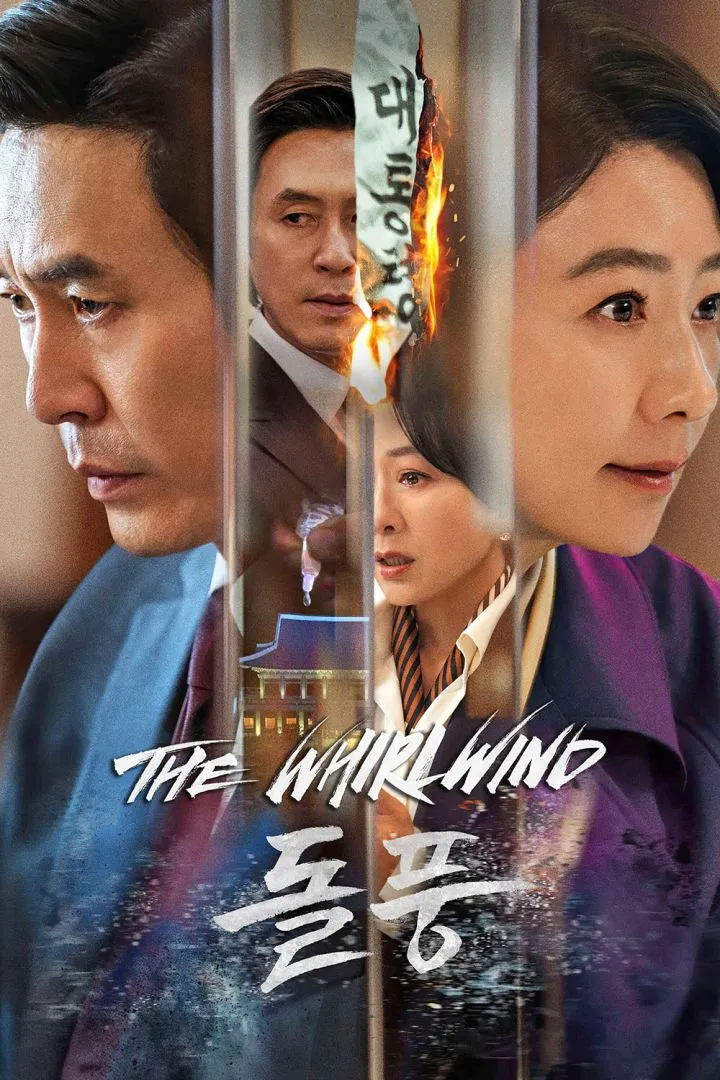 The Whirlwind (2024) [Korean] (TV series)