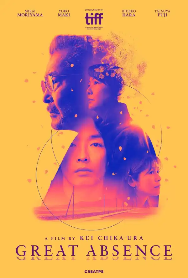 Great Absence (2025) [Japanese]