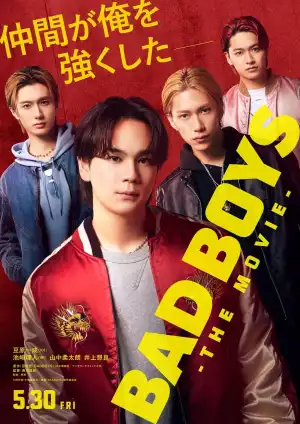 Bad Boys: The Movie (2025) [Japanese]