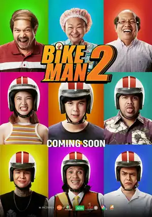 Bikeman (2019) (Thai)