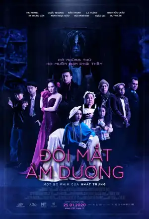 Doi Mat Am Duong (2020) (Vietnamese)