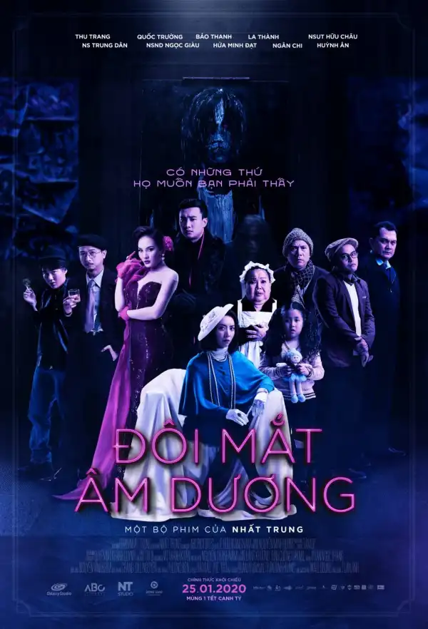 Doi Mat Am Duong (2020) (Vietnamese)