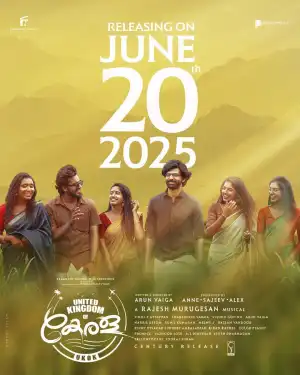 United Kingdom of Kerala (2025)