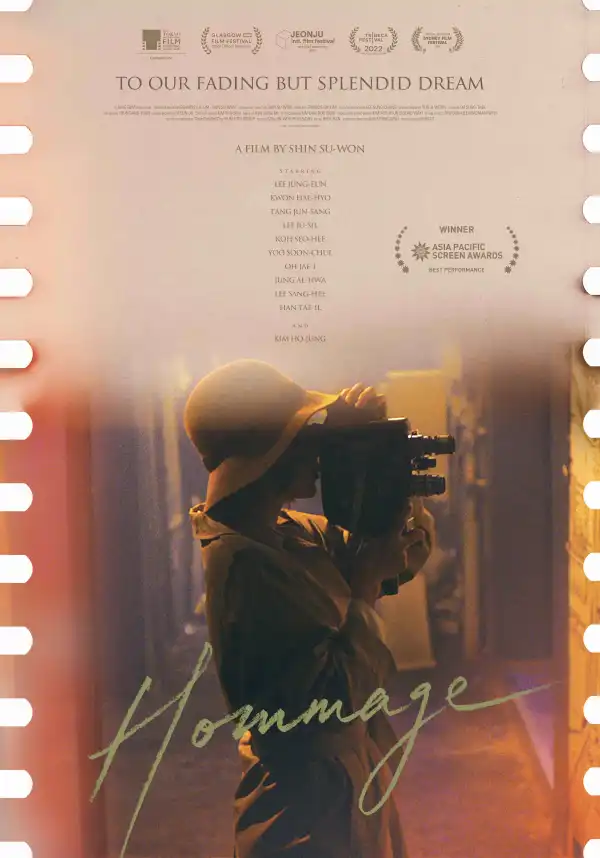 Hommage (2021) [Korean]