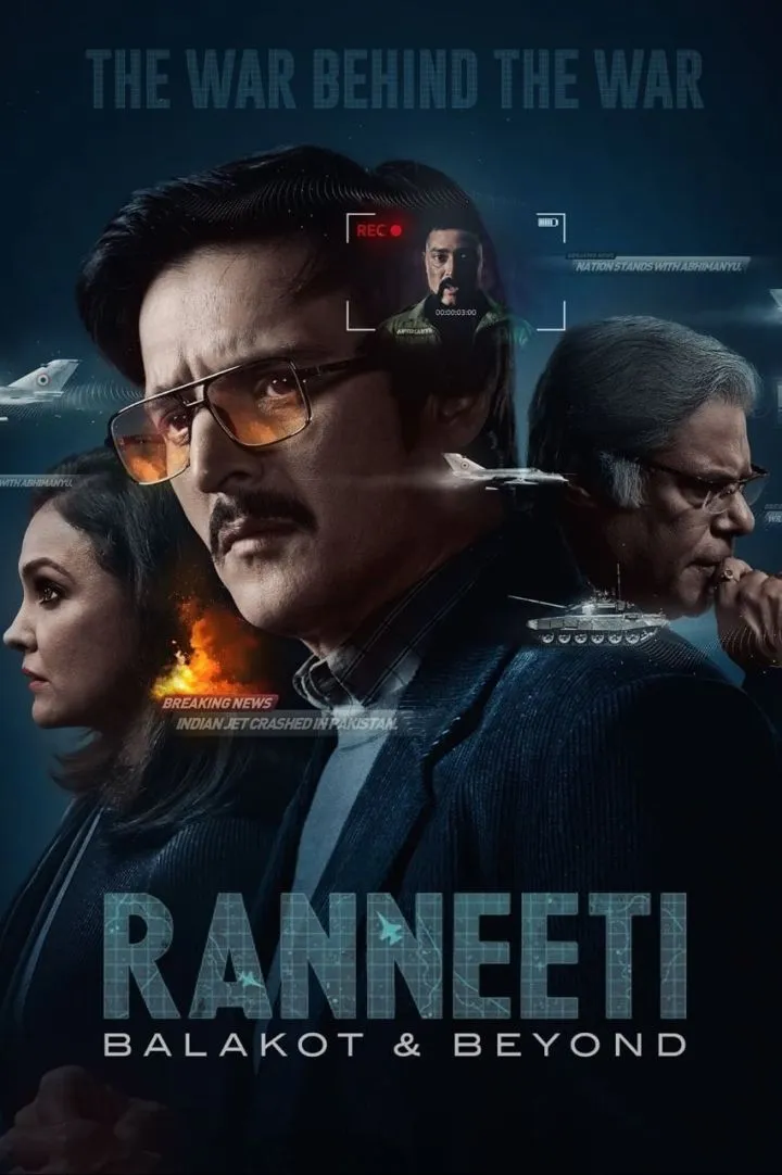 Ranneeti Balakot and Beyond S01 E09