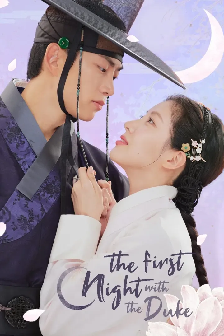 The First Night with the Duke (2025) [Korean] (TV series)