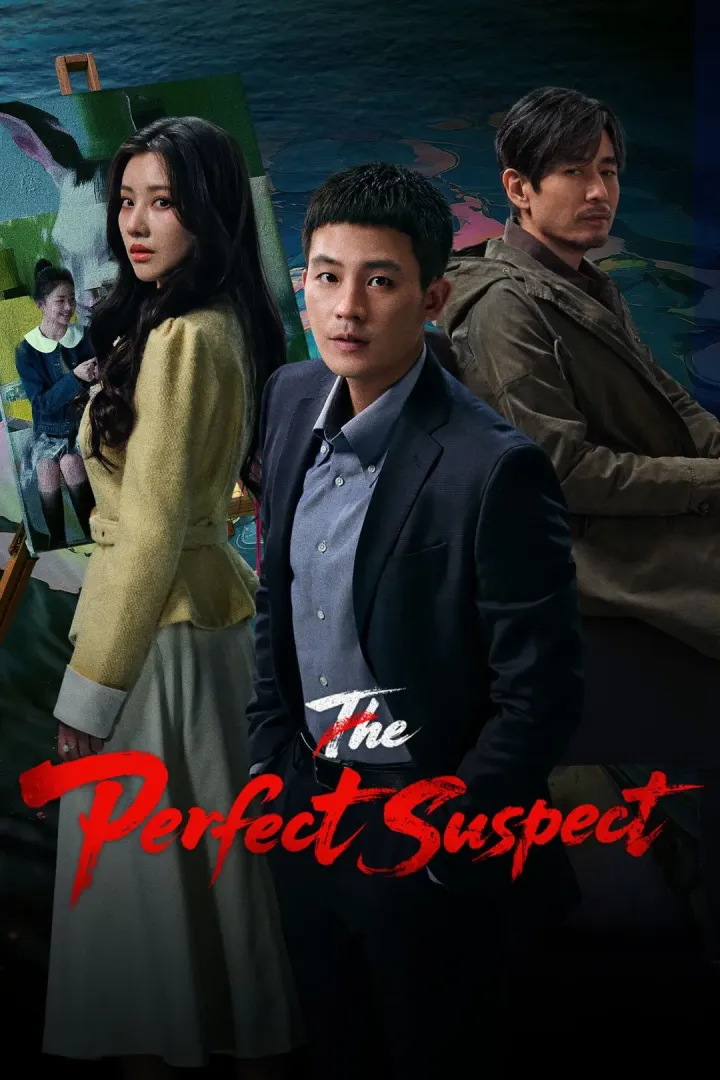 The Perfect Suspect (2025) [Chinese] (TV series)