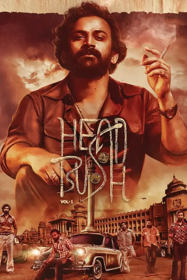 Head Bush (2022) [Kannada]