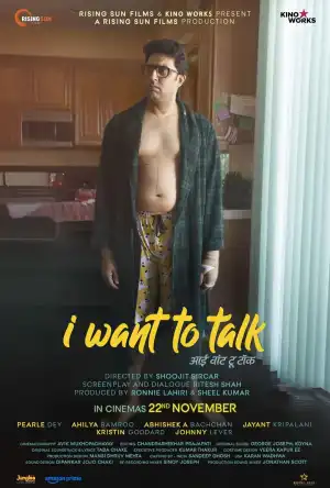 I Want to Talk (2024) [Hindi]