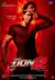 Don 2 (2011)  [Hindi]